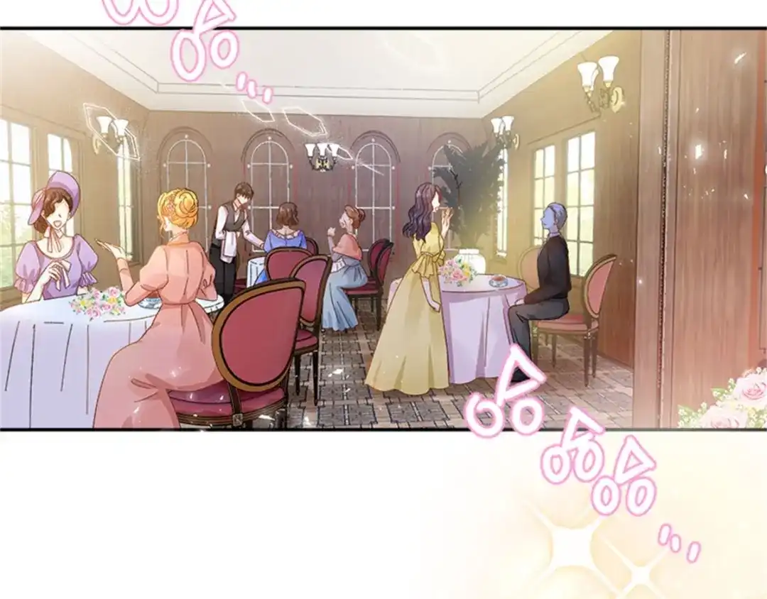 《恶女会改变》第37话 幸福 第46页