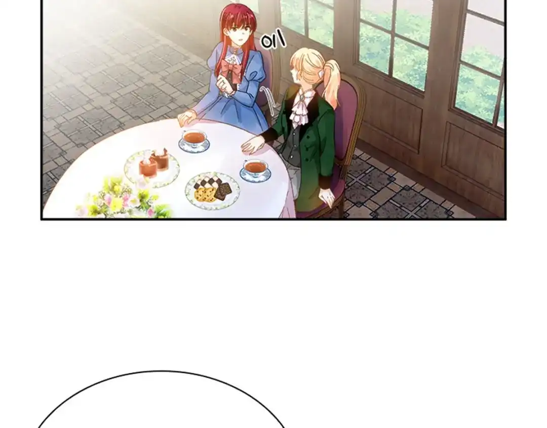 《恶女会改变》第37话 幸福 第73页