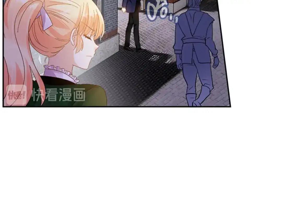 《恶女会改变》第38话 一见钟情 第62页