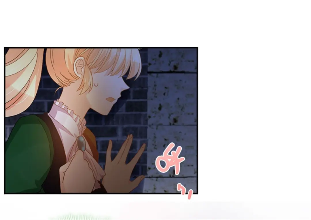 《恶女会改变》第38话 一见钟情 第79页