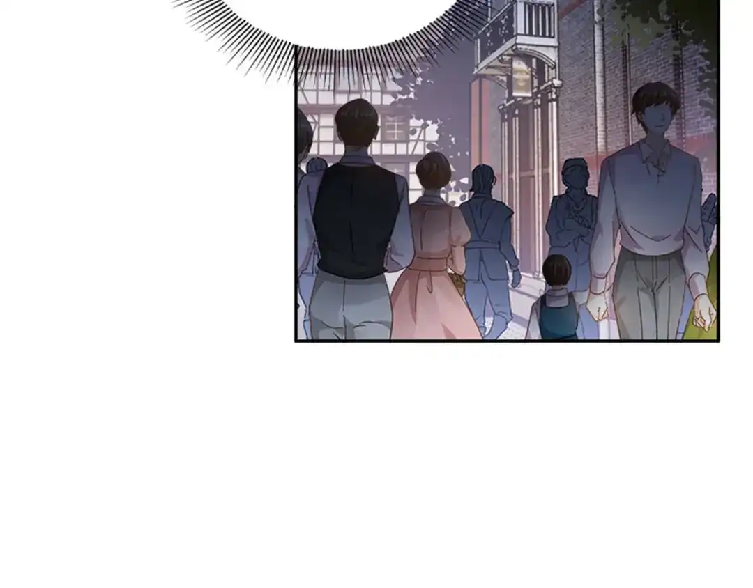 《恶女会改变》第38话 一见钟情 第75页