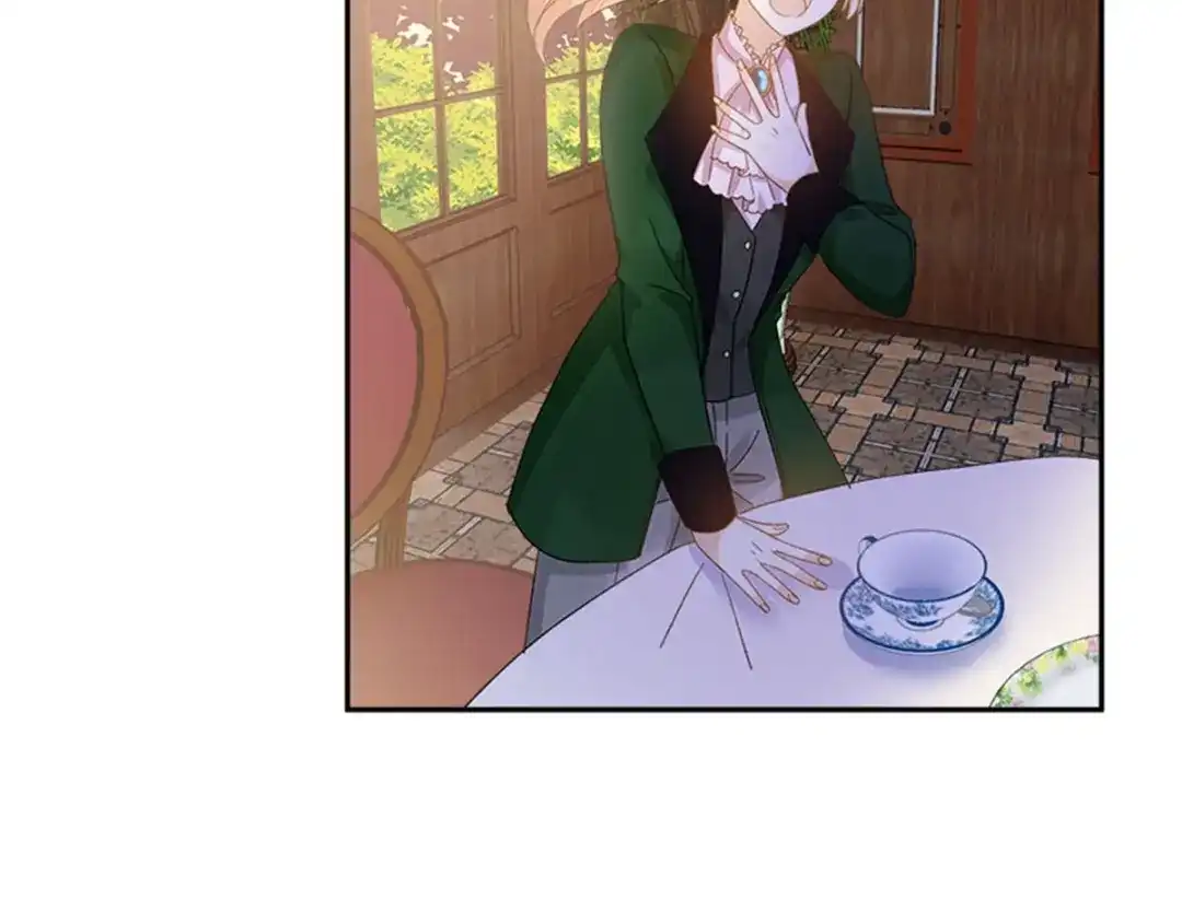 《恶女会改变》第38话 一见钟情 第42页
