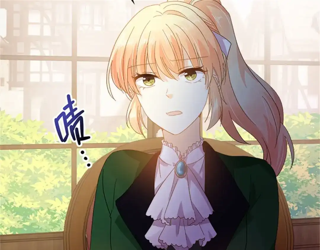 《恶女会改变》第38话 一见钟情 第32页