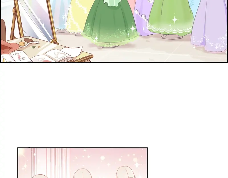 《恶女会改变》第13话 来挑选礼服吧 第39页