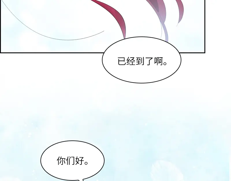 《恶女会改变》第13话 来挑选礼服吧 第67页