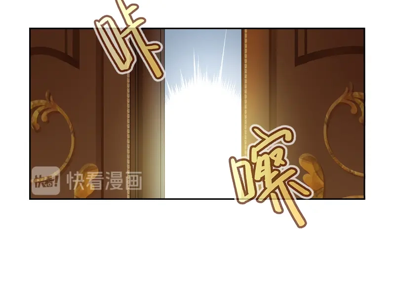 《恶女会改变》第13话 来挑选礼服吧 第62页