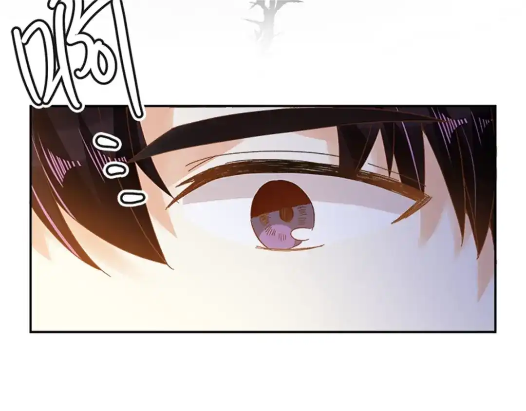 《恶女会改变》第39话 好朋友 第80页