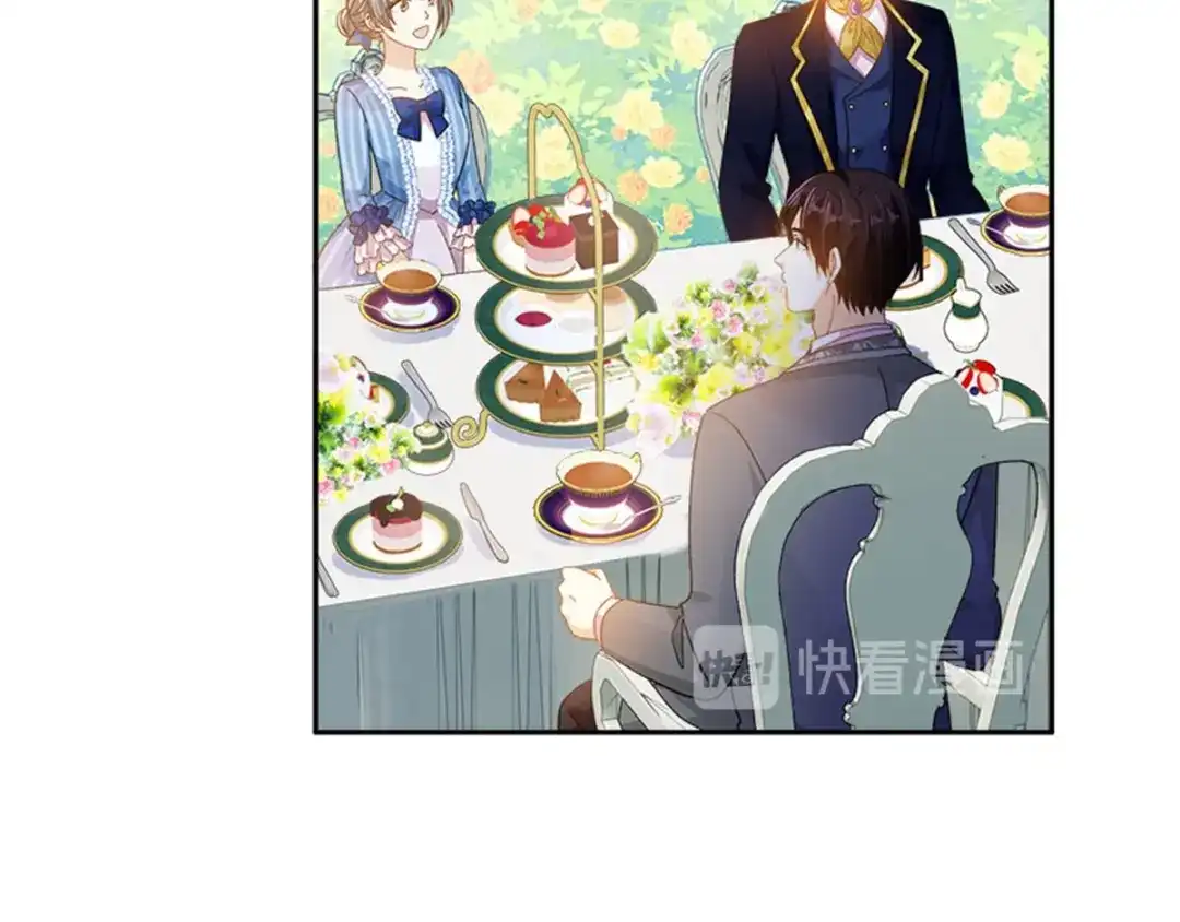 《恶女会改变》第39话 好朋友 第82页