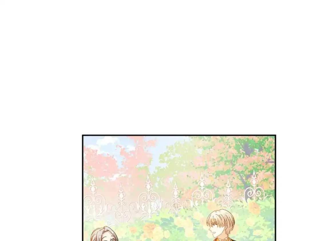 《恶女会改变》第39话 好朋友 第81页