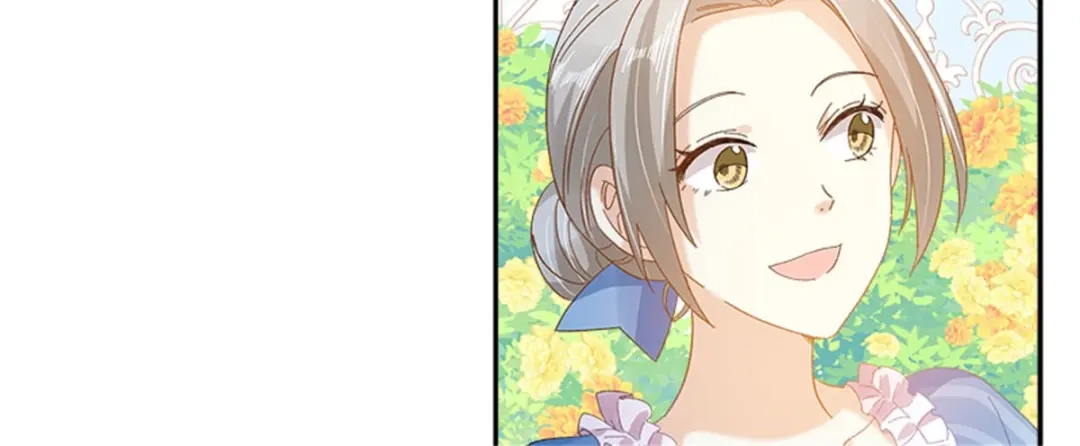 《恶女会改变》第39话 好朋友 第86页