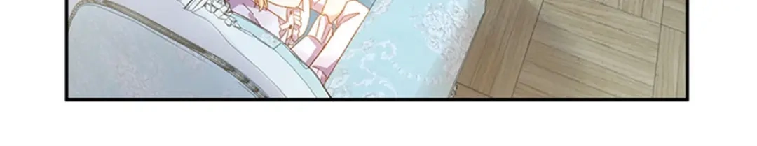 《恶女会改变》第39话 好朋友 第13页