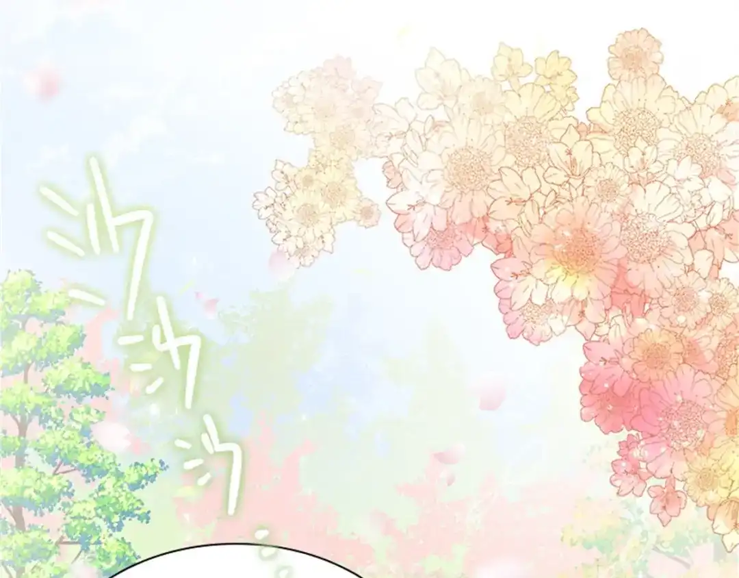 《恶女会改变》第39话 好朋友 第56页