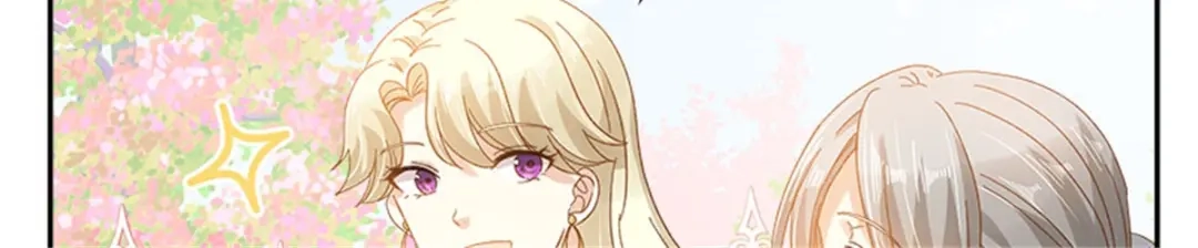 《恶女会改变》第39话 好朋友 第64页