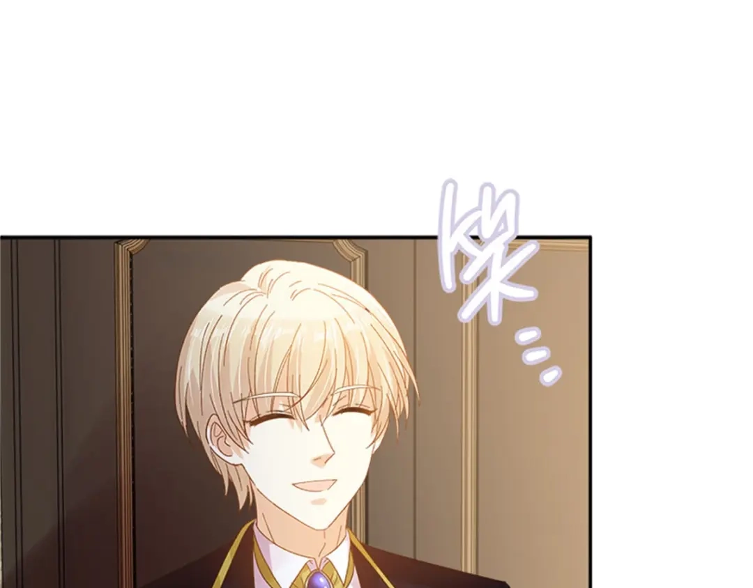《恶女会改变》第39话 好朋友 第52页