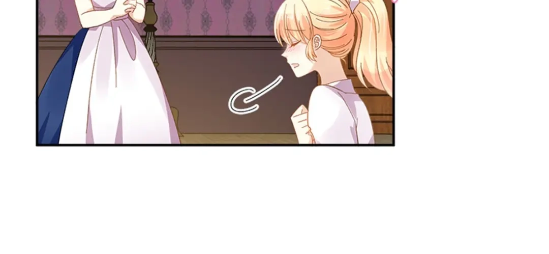 《恶女会改变》第39话 好朋友 第43页