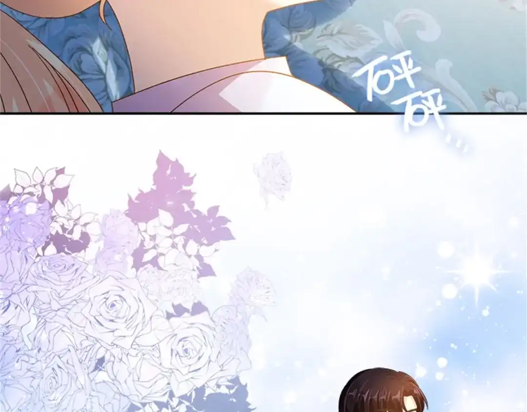 《恶女会改变》第39话 好朋友 第30页