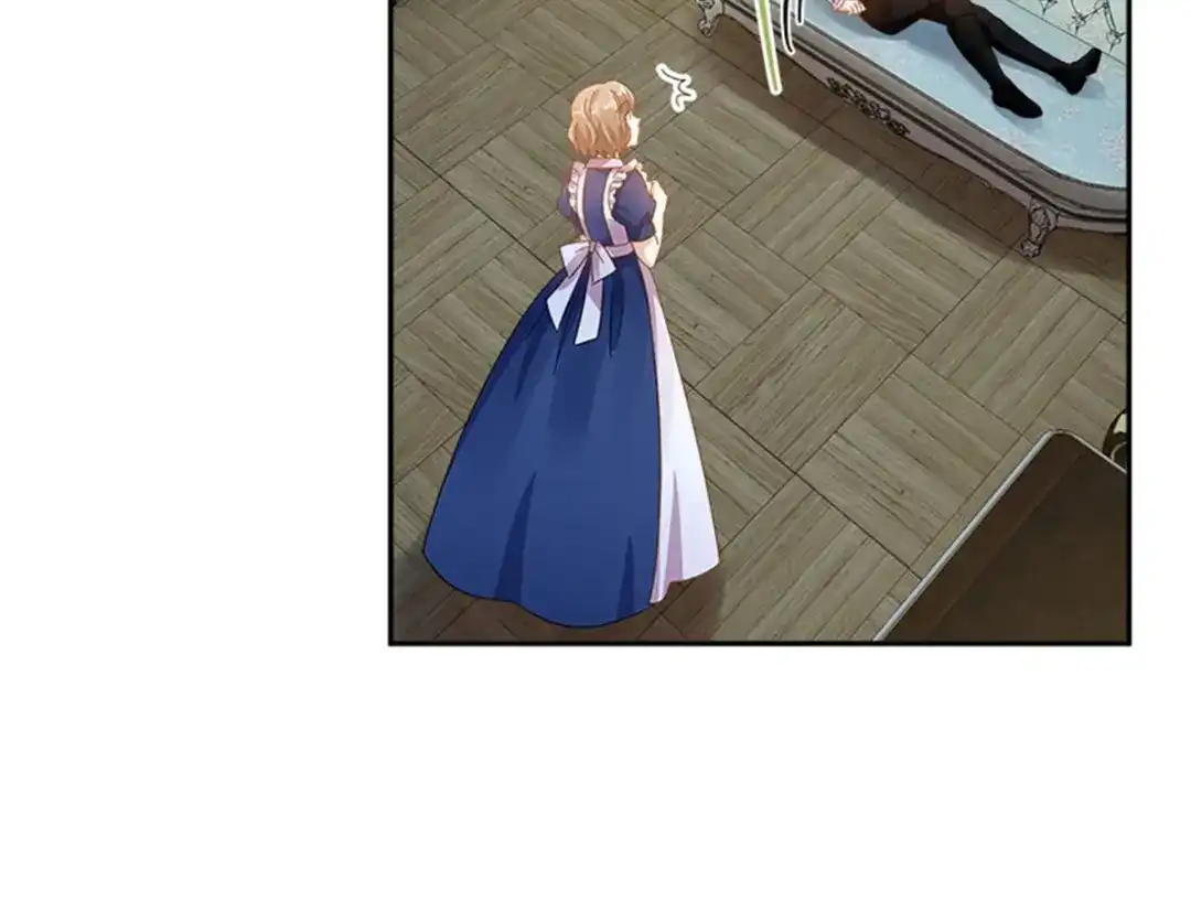 《恶女会改变》第39话 好朋友 第39页