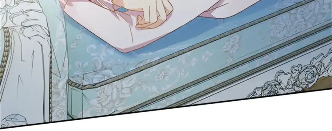 《恶女会改变》第39话 好朋友 第10页