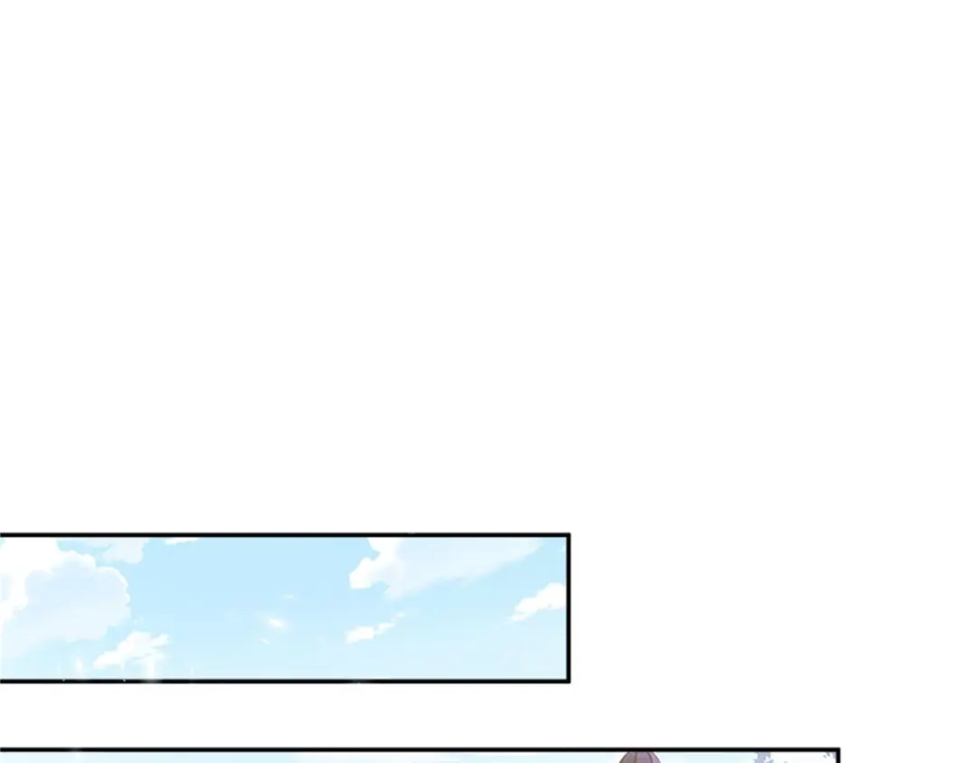 《恶女会改变》第39话 好朋友 第45页