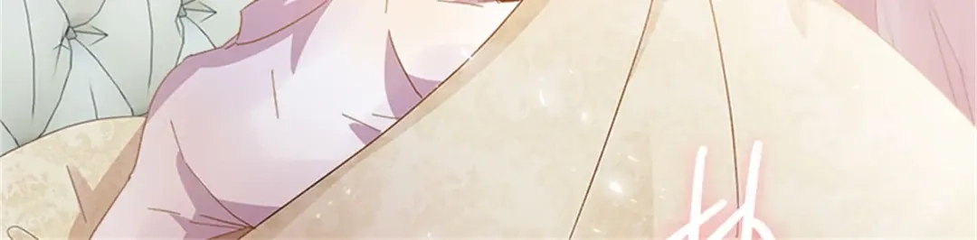 《恶女会改变》第41话 悠闲假日 第43页
