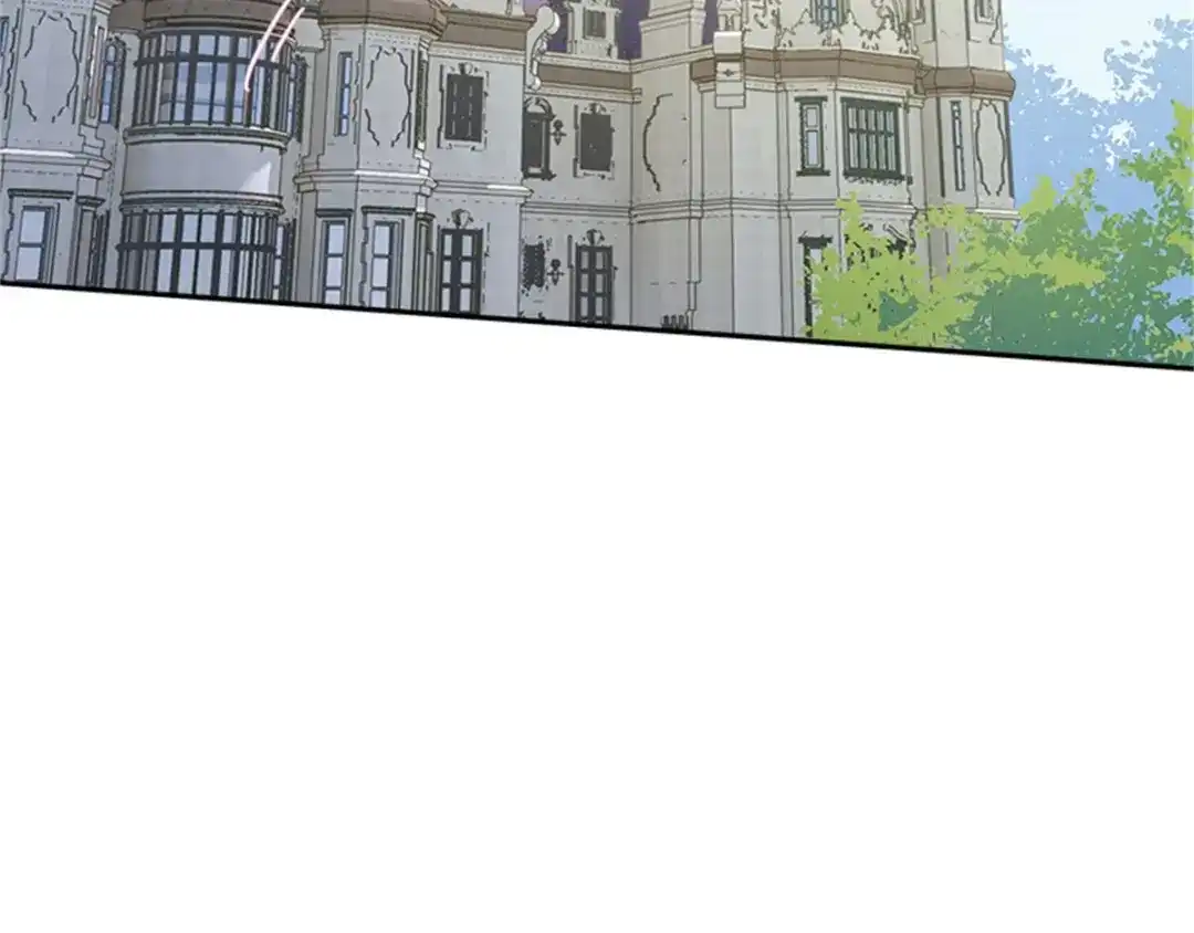 《恶女会改变》第41话 悠闲假日 第9页