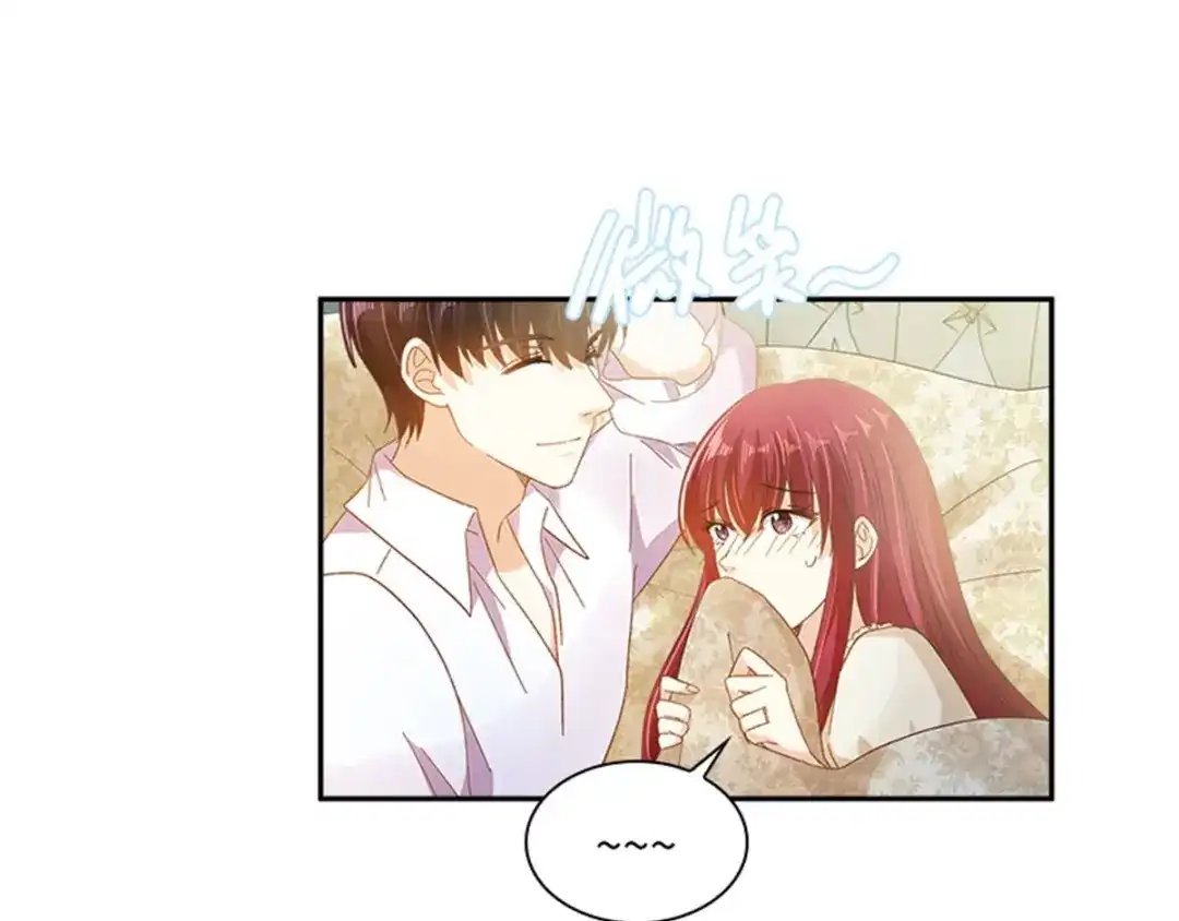 《恶女会改变》第41话 悠闲假日 第33页