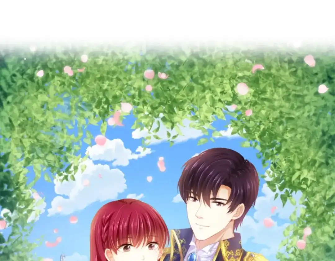 《恶女会改变》第41话 悠闲假日 第1页
