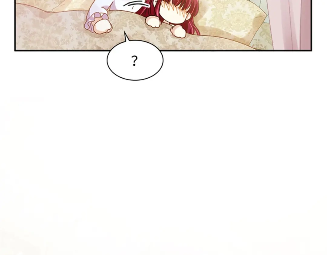 《恶女会改变》第41话 悠闲假日 第35页