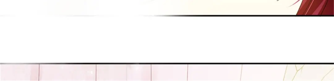 《恶女会改变》第41话 悠闲假日 第20页