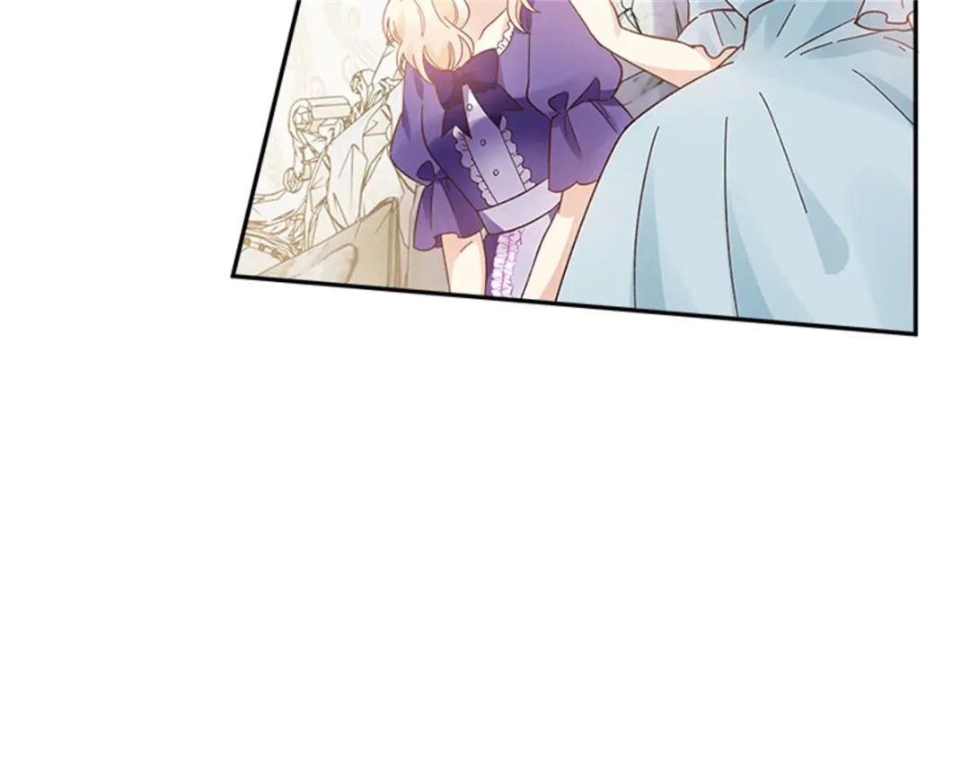 《恶女会改变》第42话 关爱 第75页