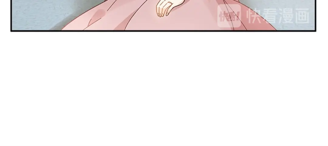 《恶女会改变》第42话 关爱 第70页