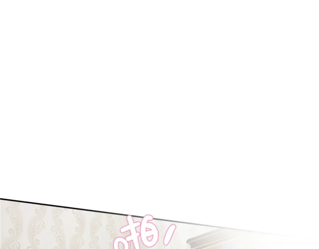 《恶女会改变》第42话 关爱 第92页