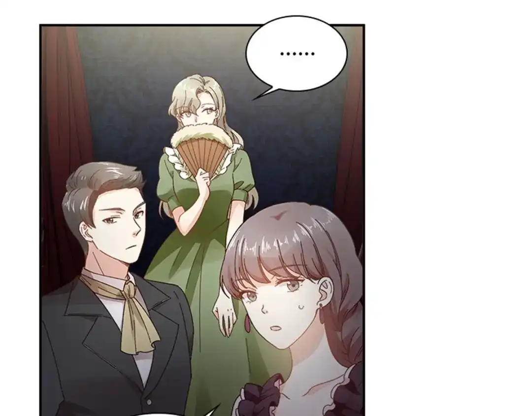 《恶女会改变》第43话 钻石的价值 第33页