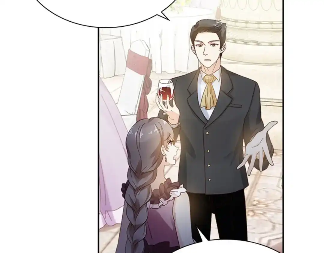 《恶女会改变》第43话 钻石的价值 第49页