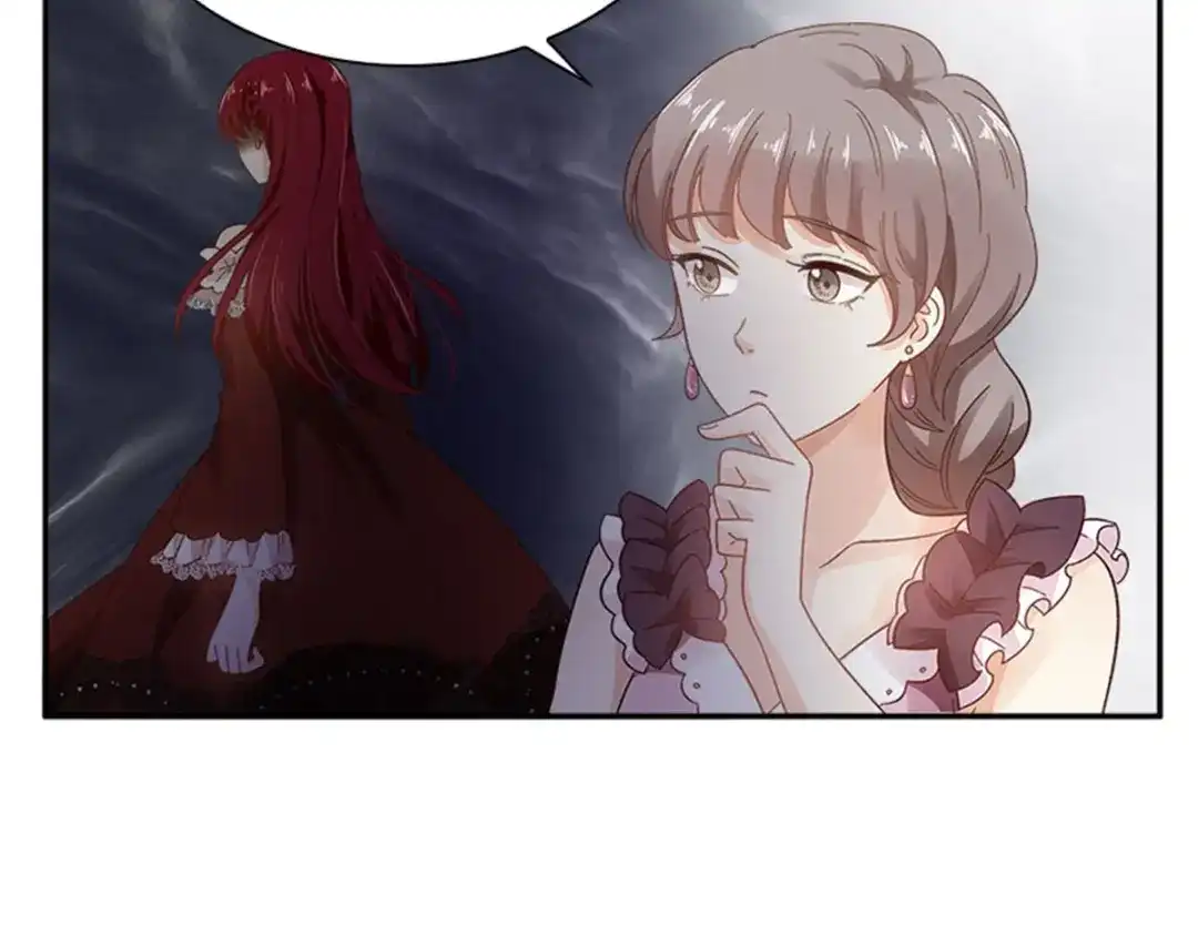 《恶女会改变》第43话 钻石的价值 第46页