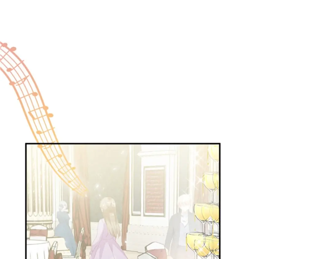 《恶女会改变》第43话 钻石的价值 第11页