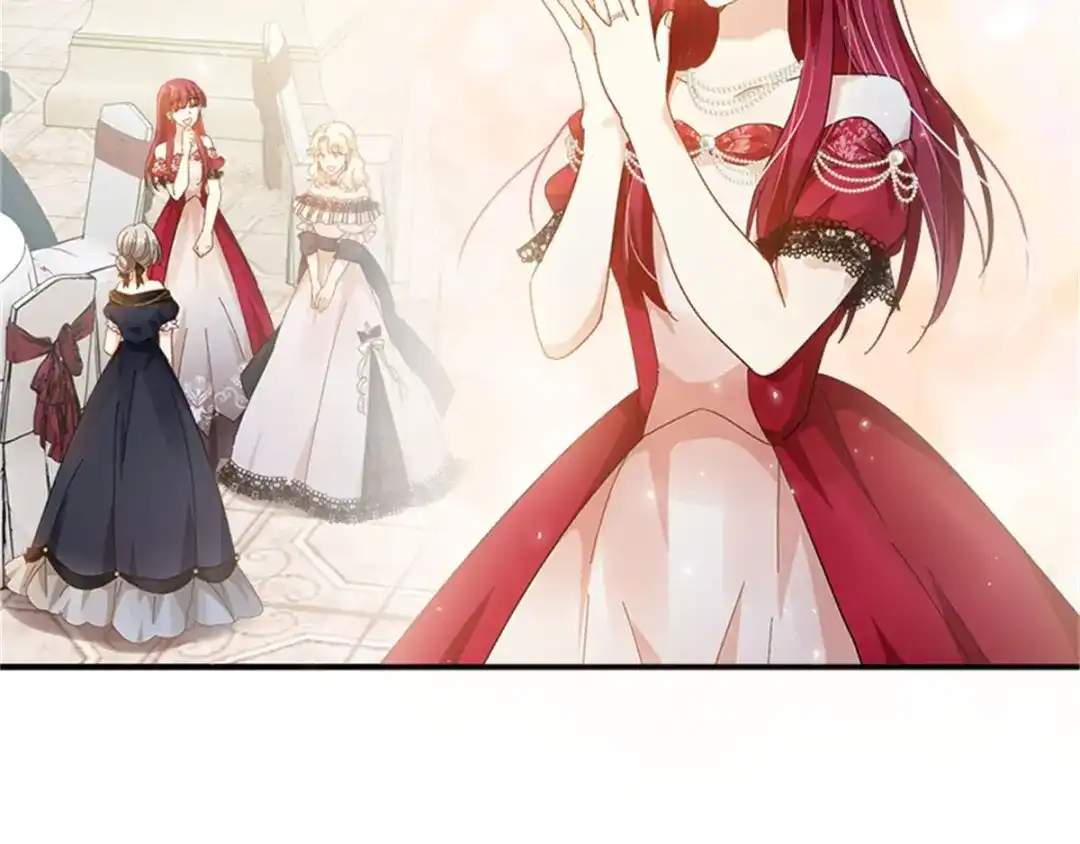 《恶女会改变》第43话 钻石的价值 第80页