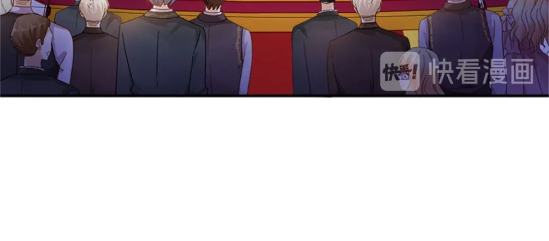 《恶女会改变》第44话 宣布 第24页