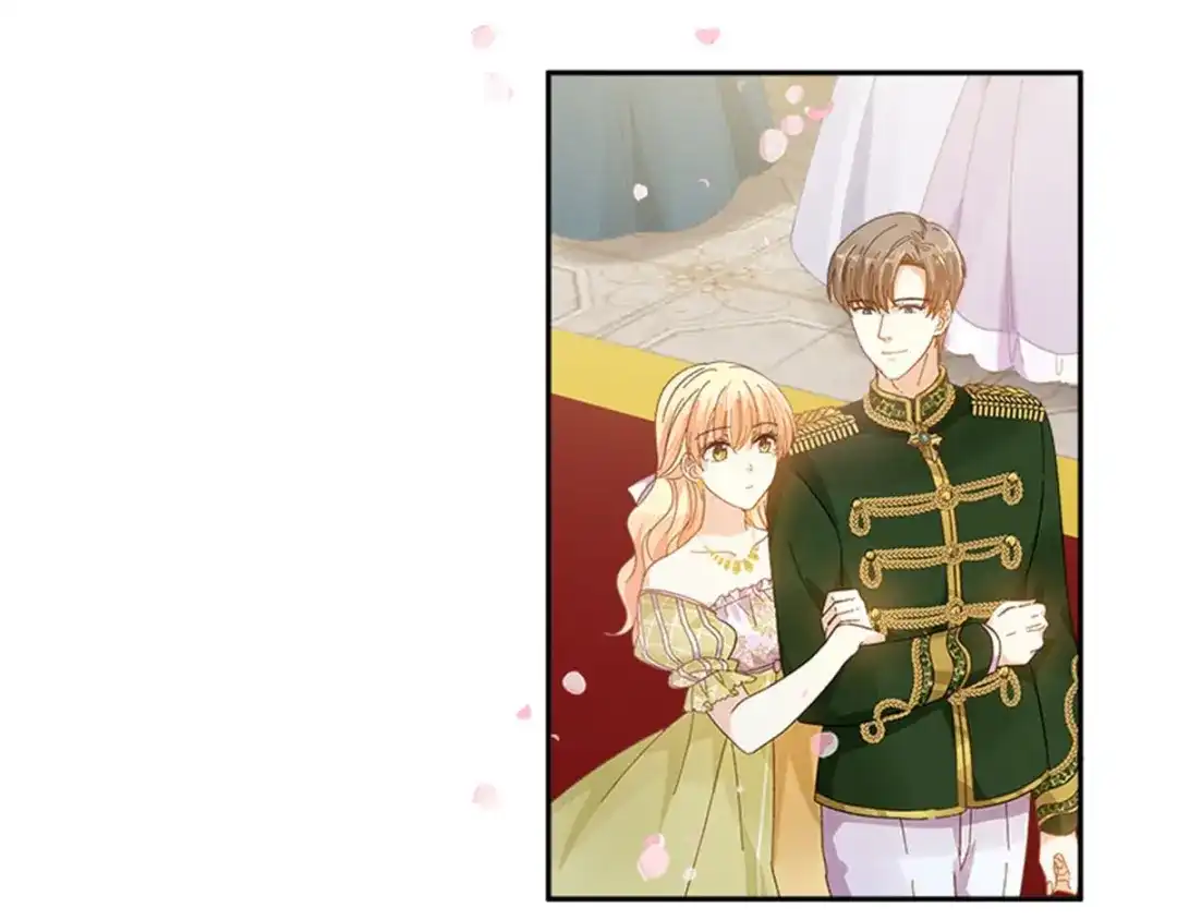 《恶女会改变》第44话 宣布 第17页
