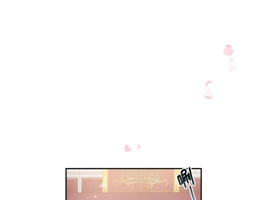 《恶女会改变》第44话 宣布 第13页