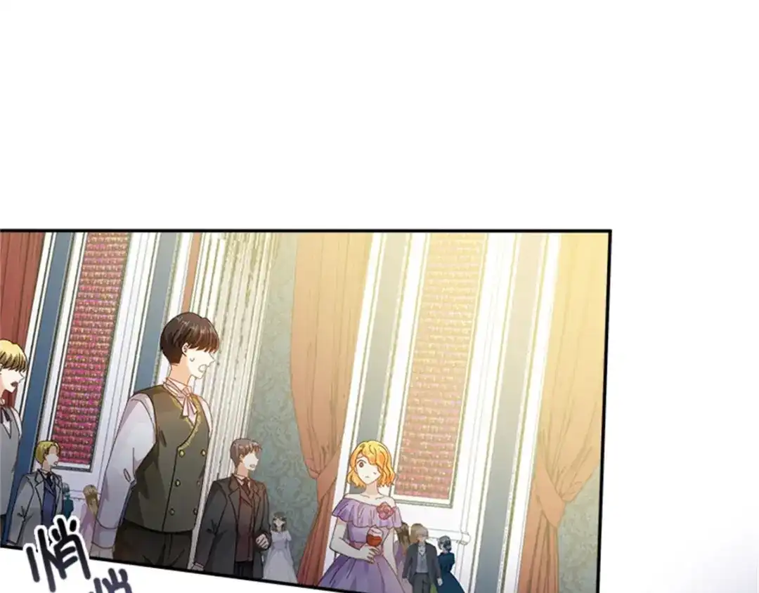 《恶女会改变》第44话 宣布 第51页