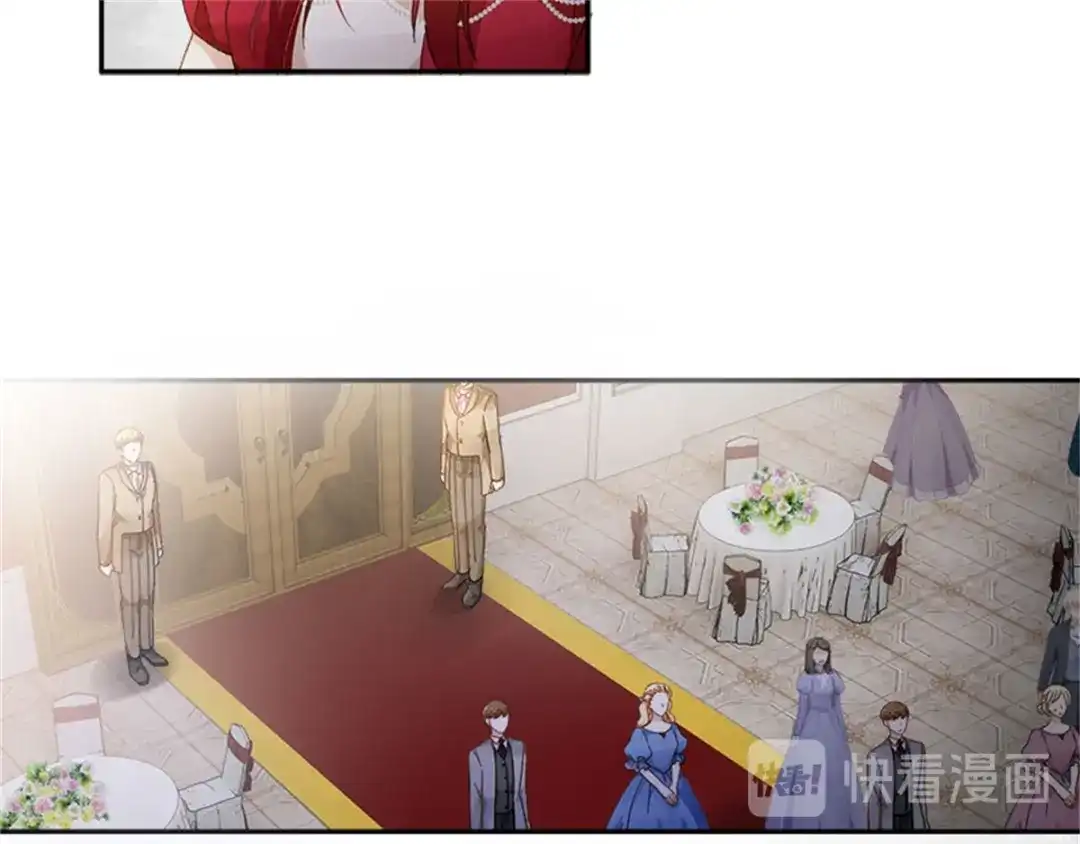 《恶女会改变》第44话 宣布 第78页