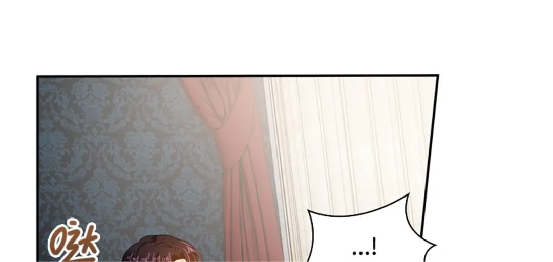 《恶女会改变》第44话 宣布 第46页