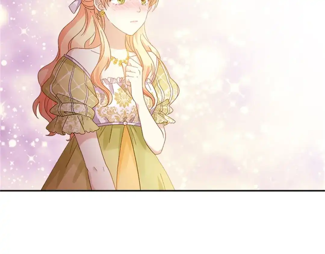 《恶女会改变》第44话 宣布 第75页