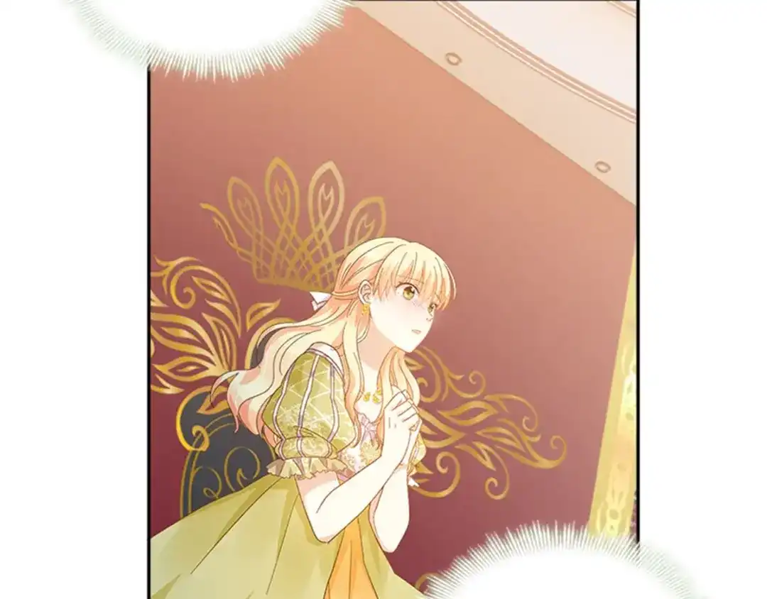 《恶女会改变》第45话 “残酷的命运” 第57页
