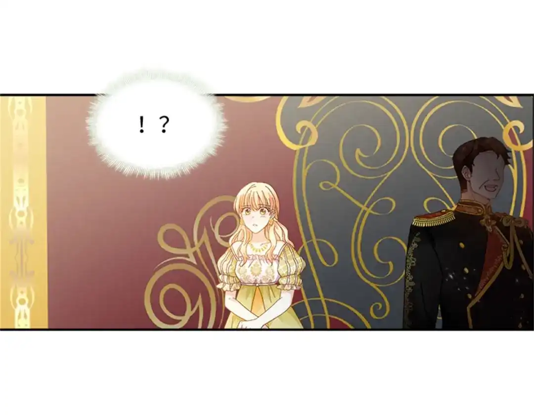 《恶女会改变》第45话 “残酷的命运” 第53页