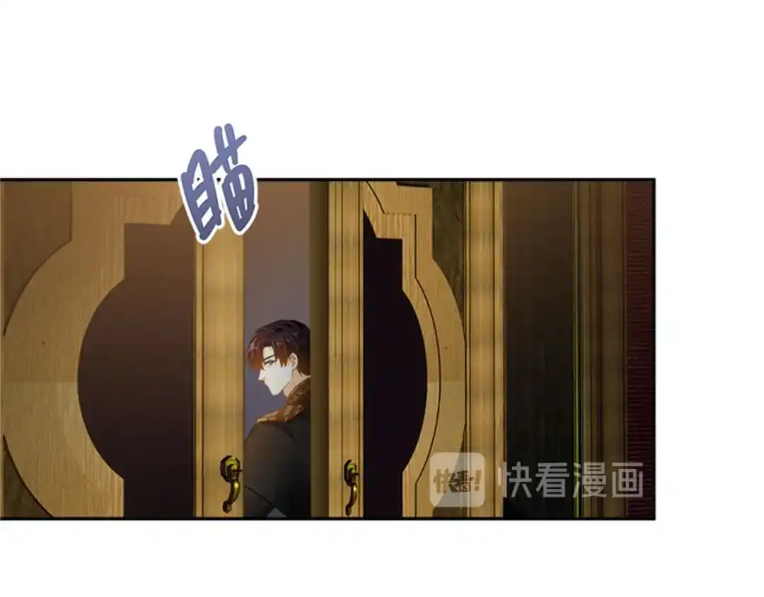 《恶女会改变》第45话 “残酷的命运” 第54页