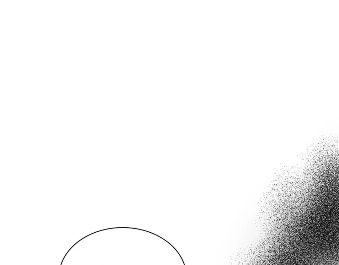 《恶女会改变》第45话 “残酷的命运” 第7页