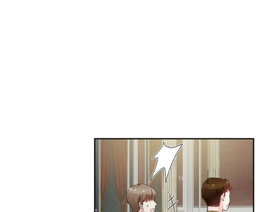 《恶女会改变》第45话 “残酷的命运” 第16页