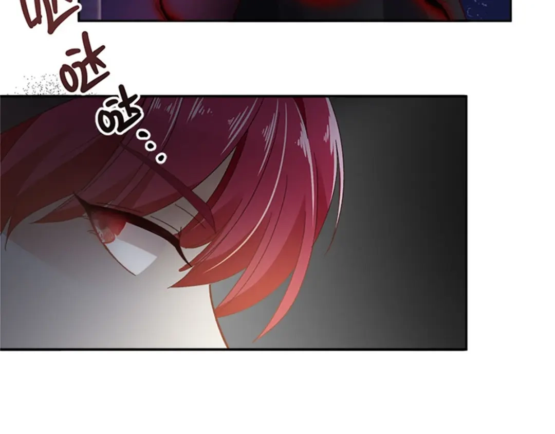 《恶女会改变》第46话 对峙 第24页